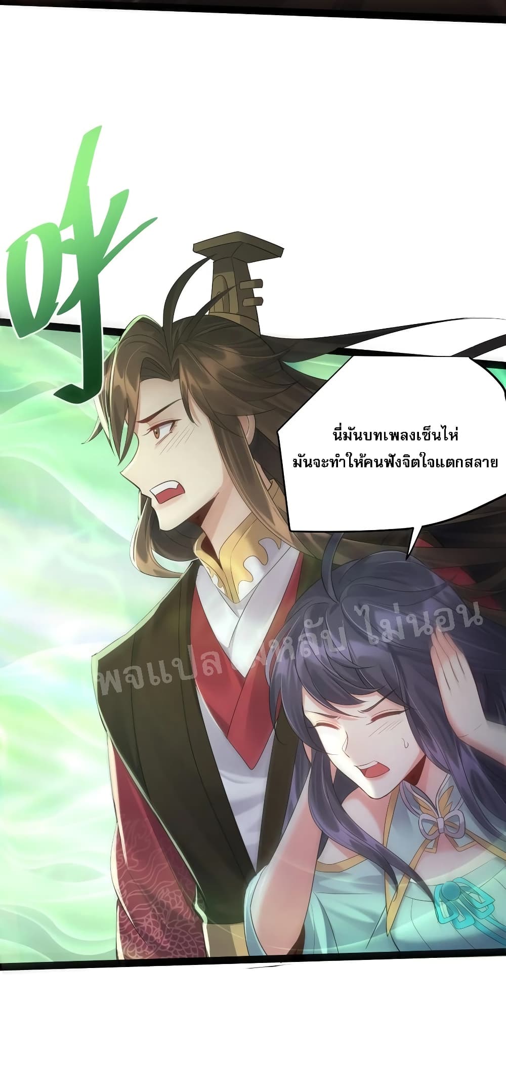 Rebirth is the Number20 (11)