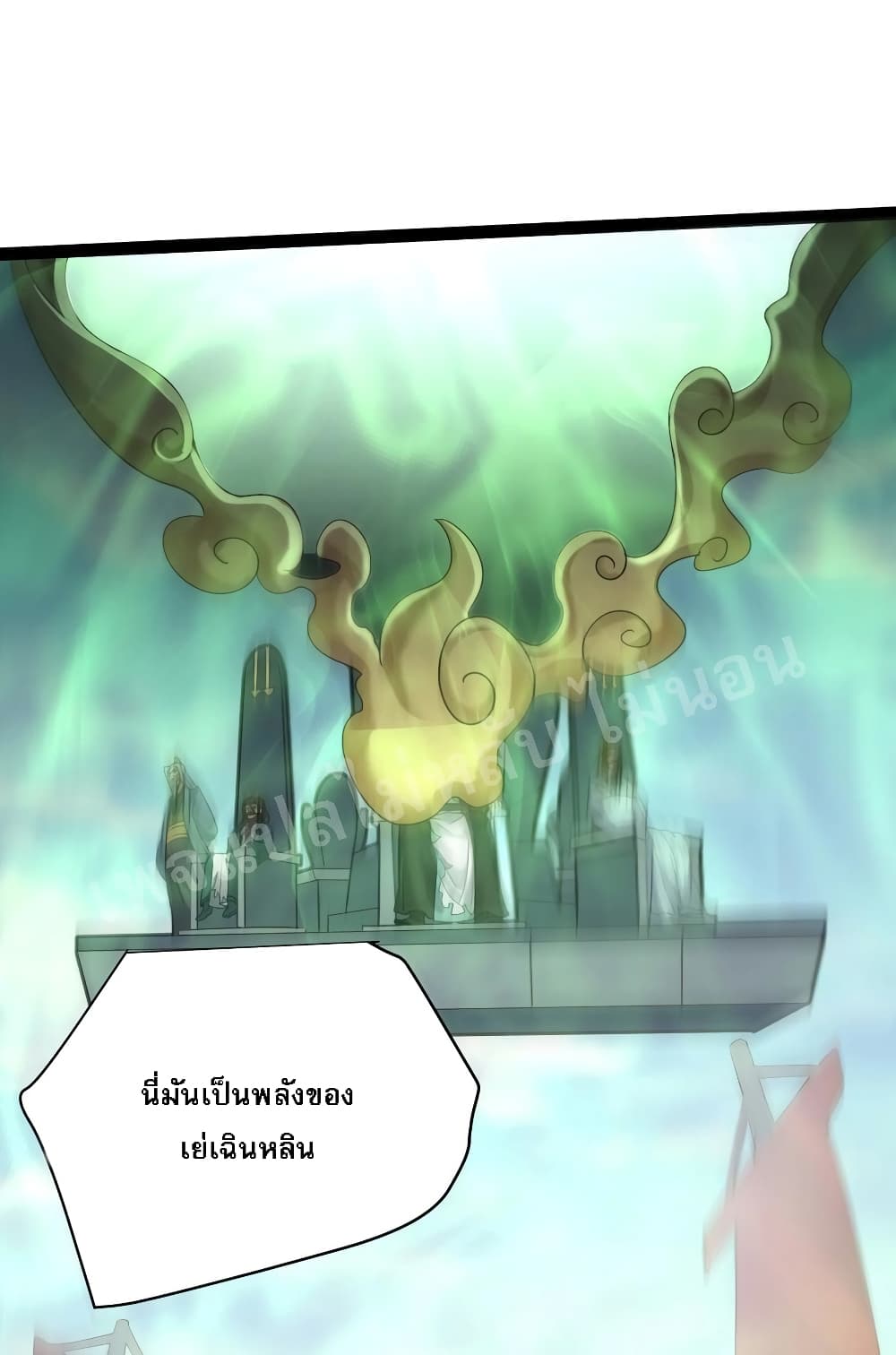 Rebirth is the Number20 (12)
