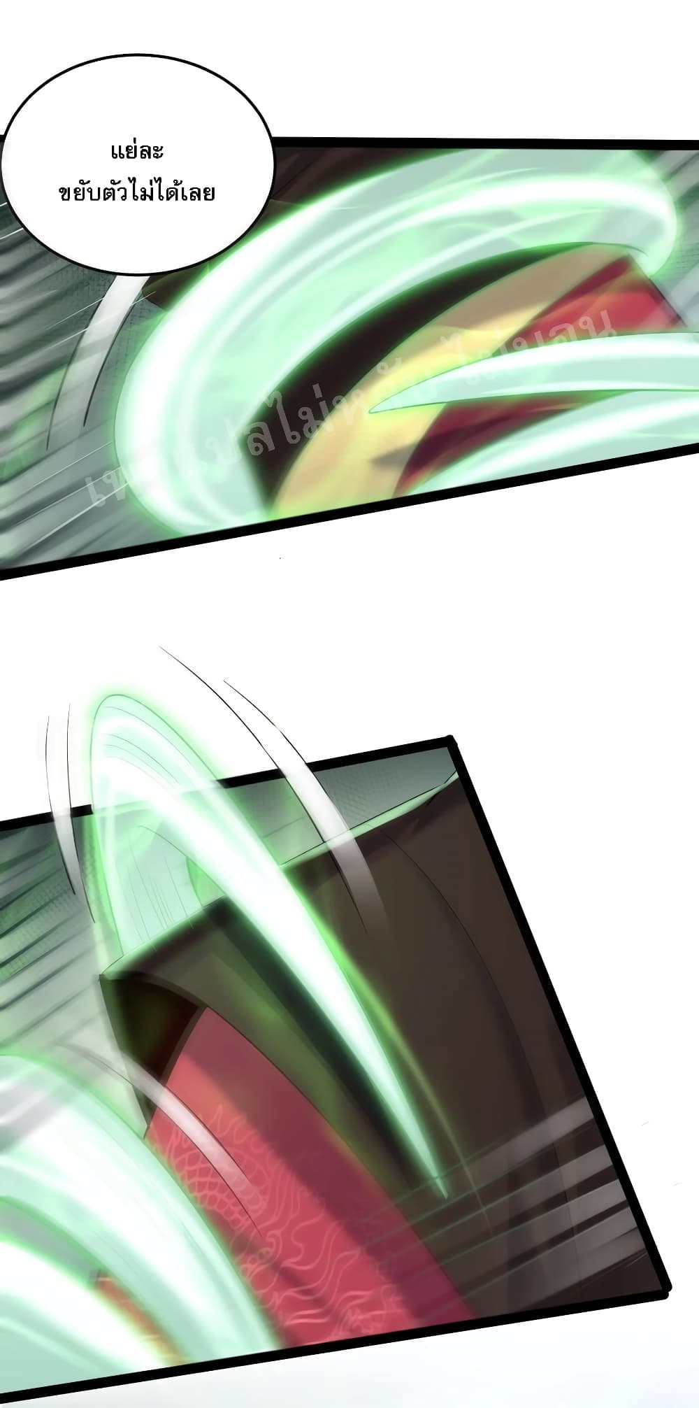 Rebirth is the Number20 (32)