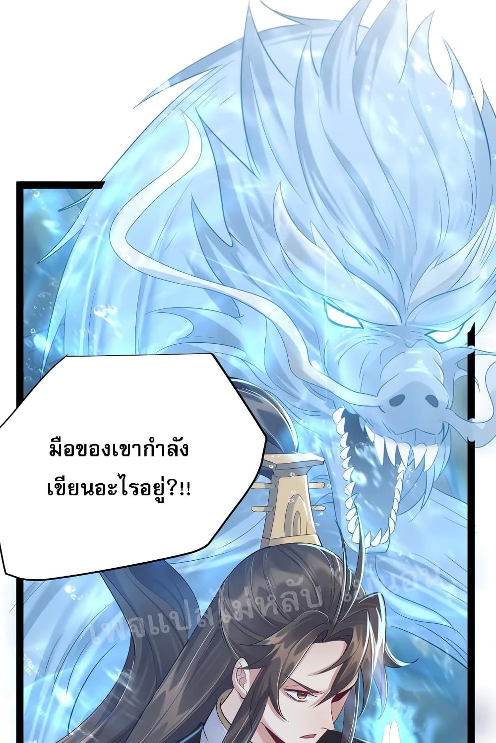 Rebirth is the Number20 (42)