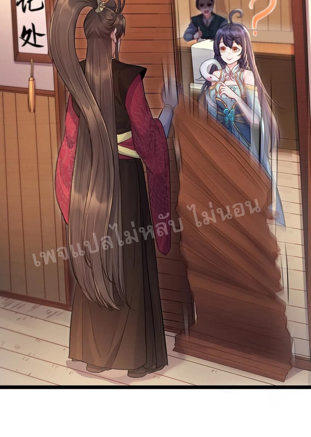 Rebirth is the Number3 (40)