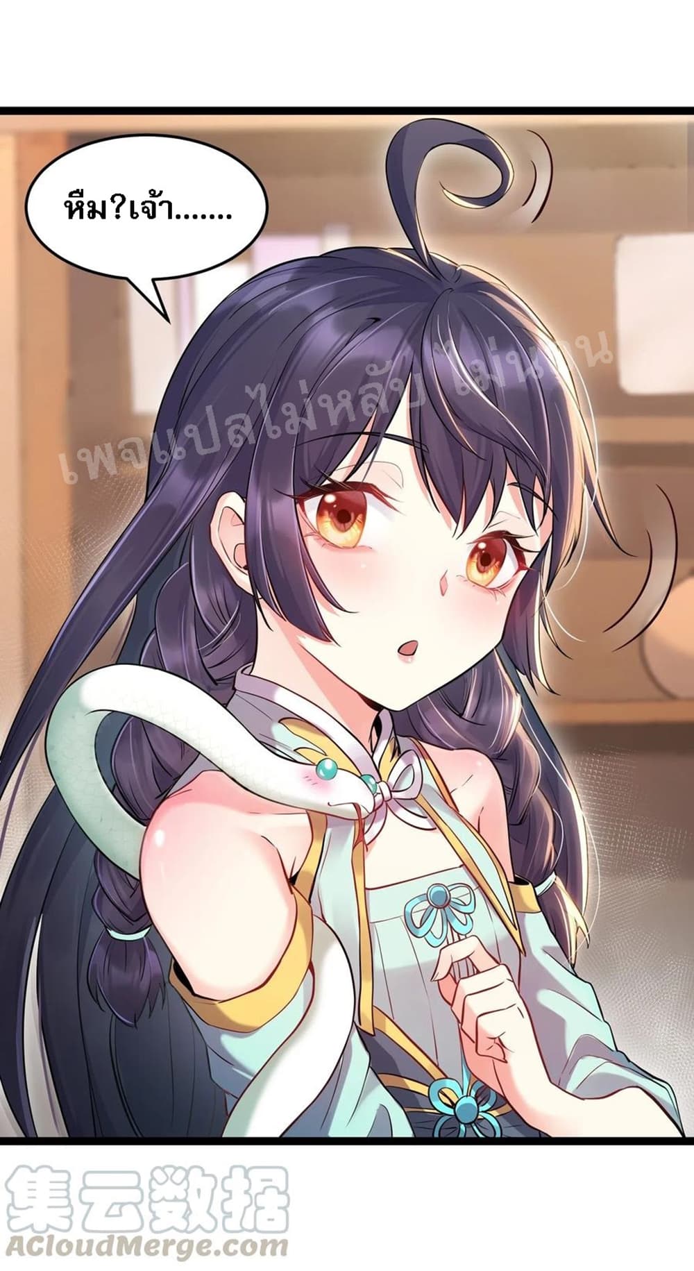 Rebirth is the Number3 (41)