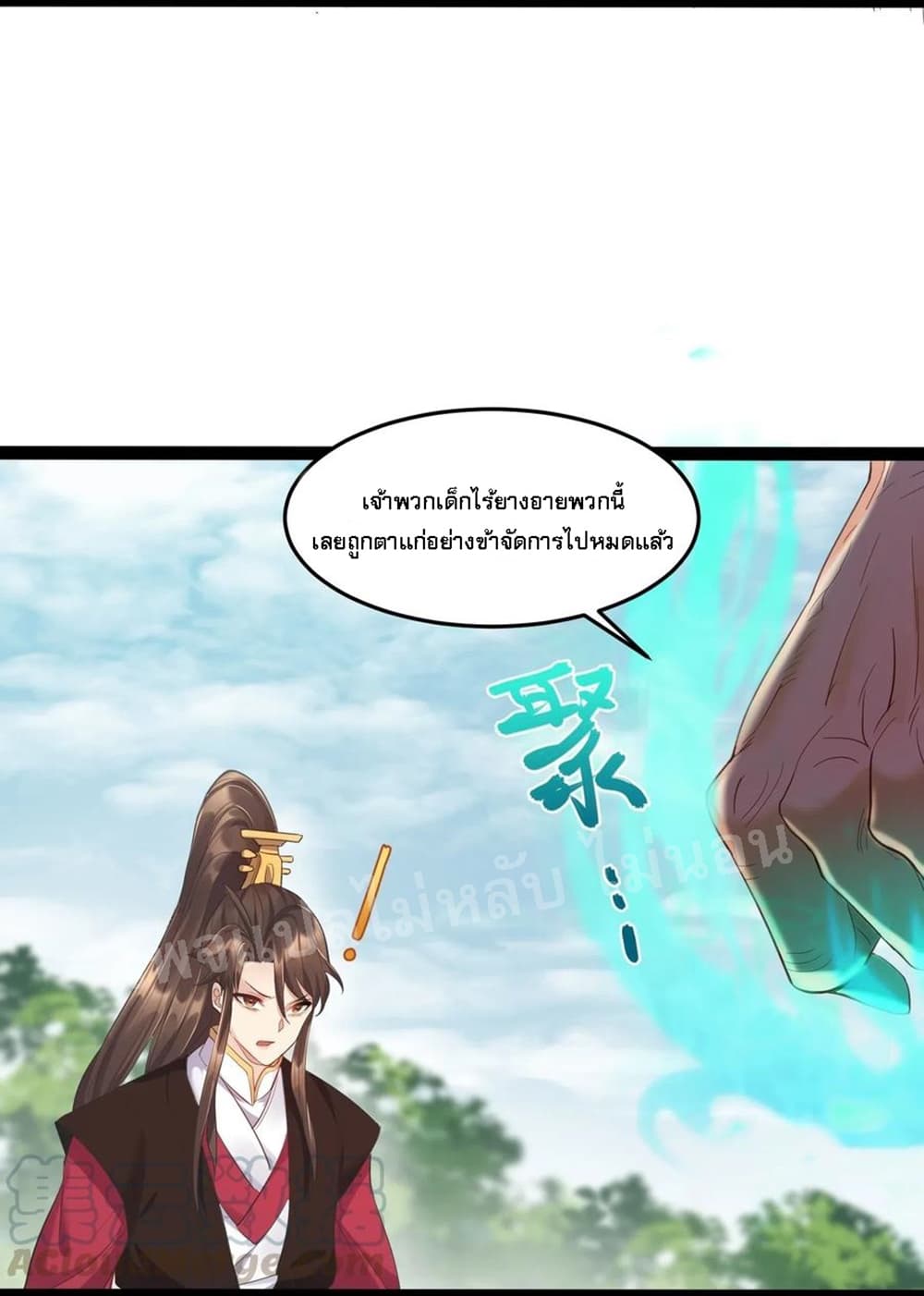 Rebirth is the Number7 (11)