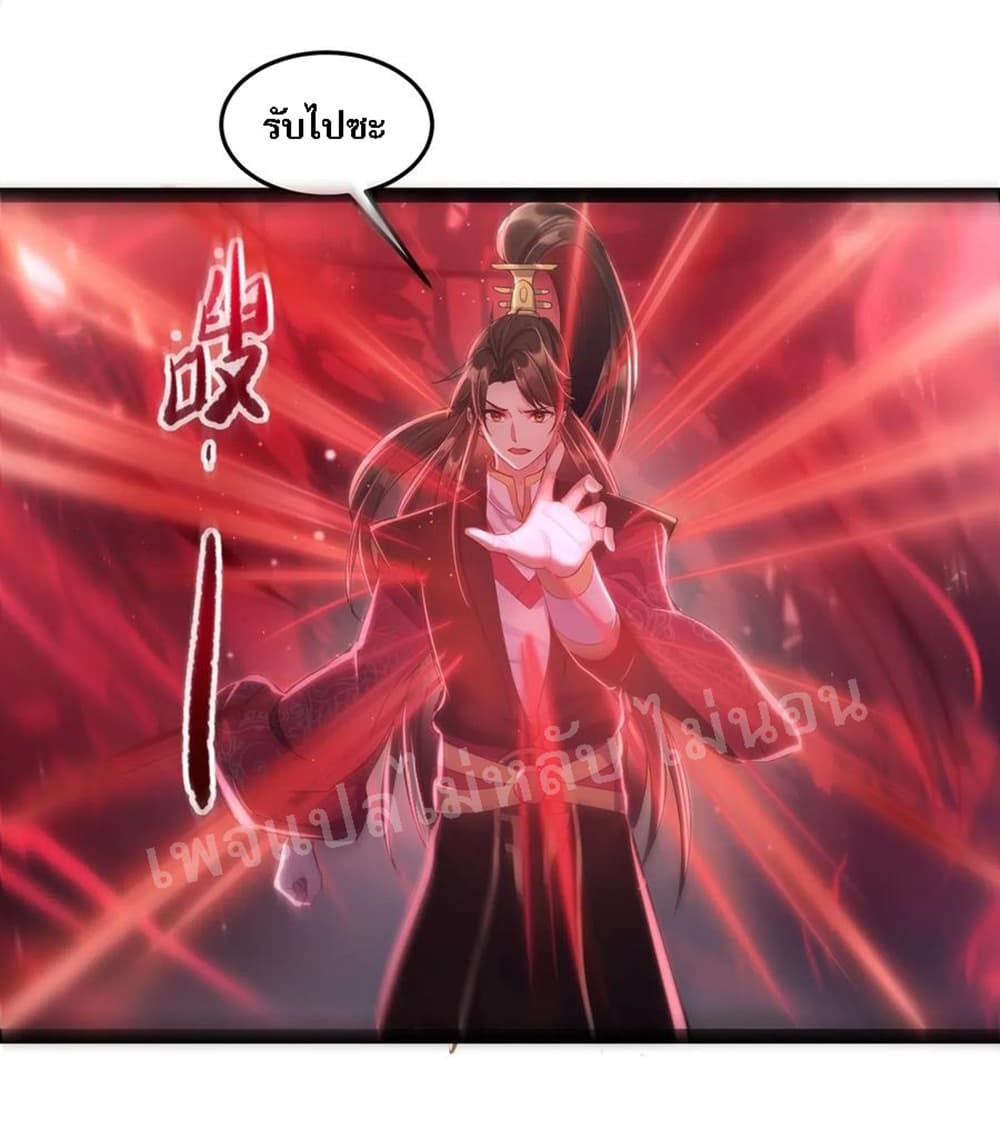 Rebirth is the Number7 (22)