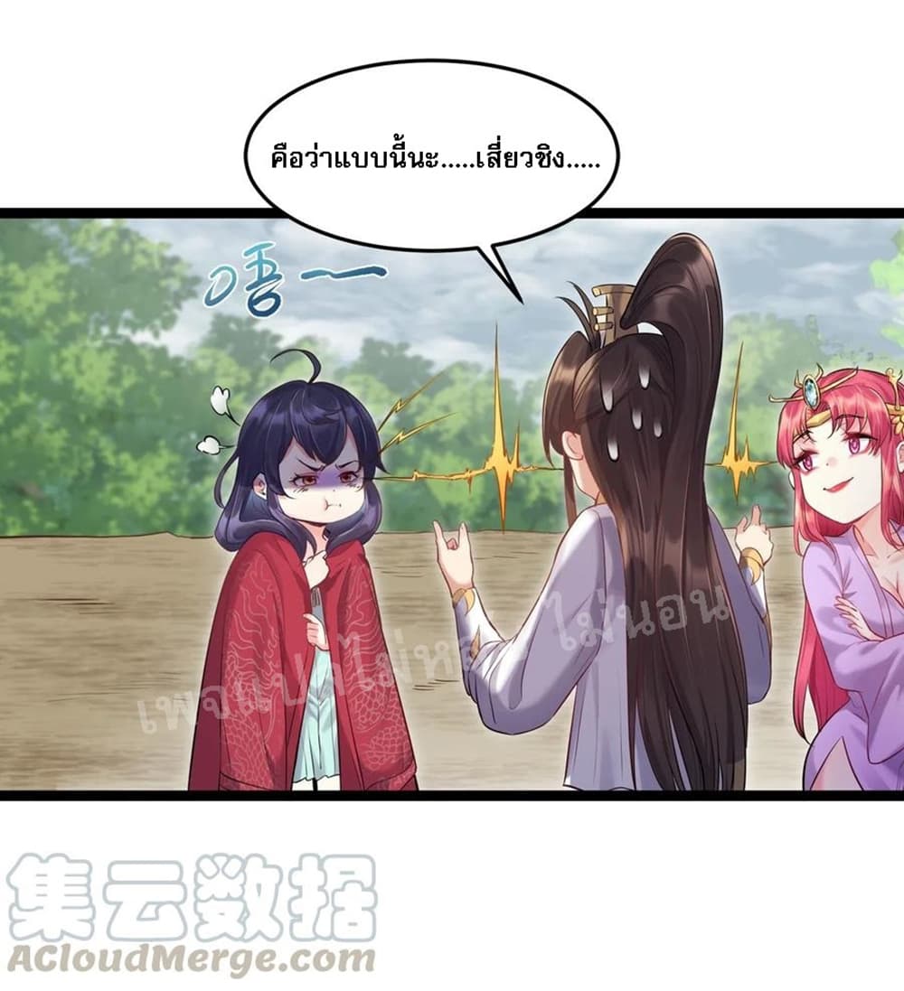 Rebirth is the Number8 (27)