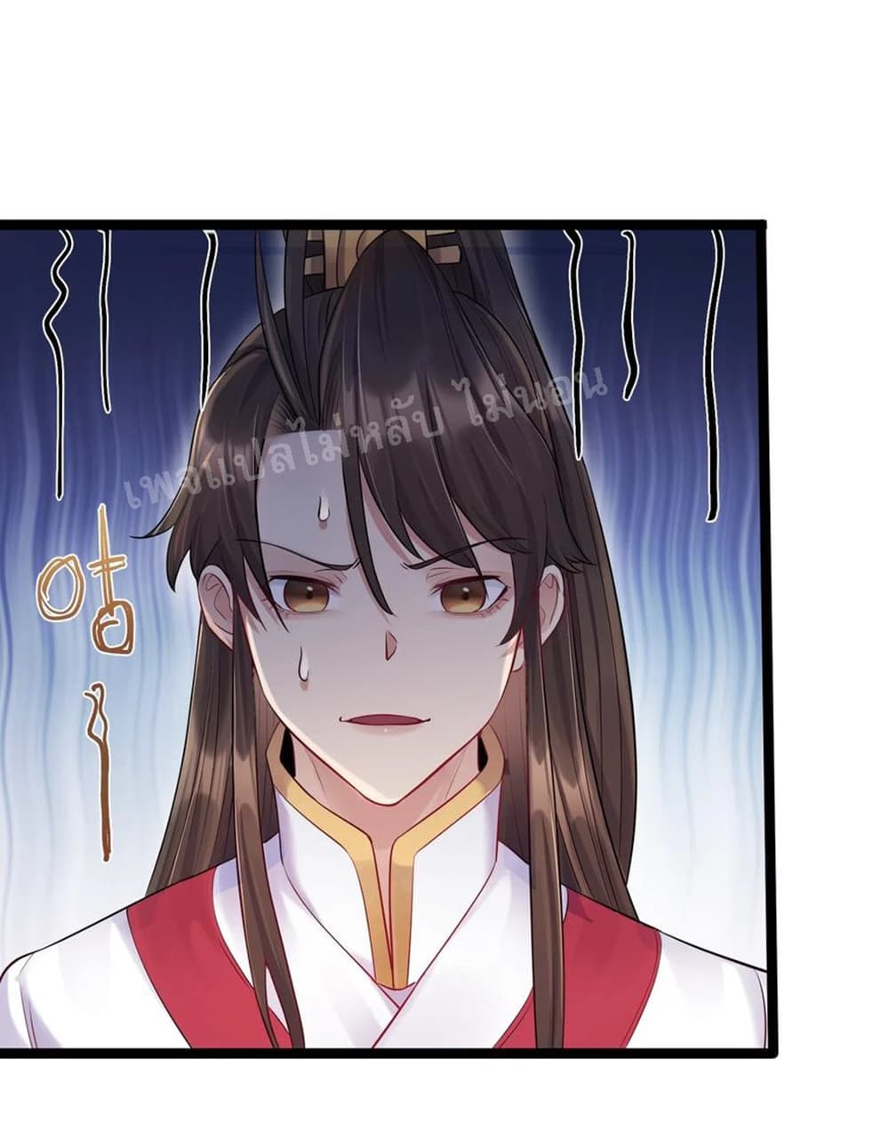 Rebirth is the Number8 (30)