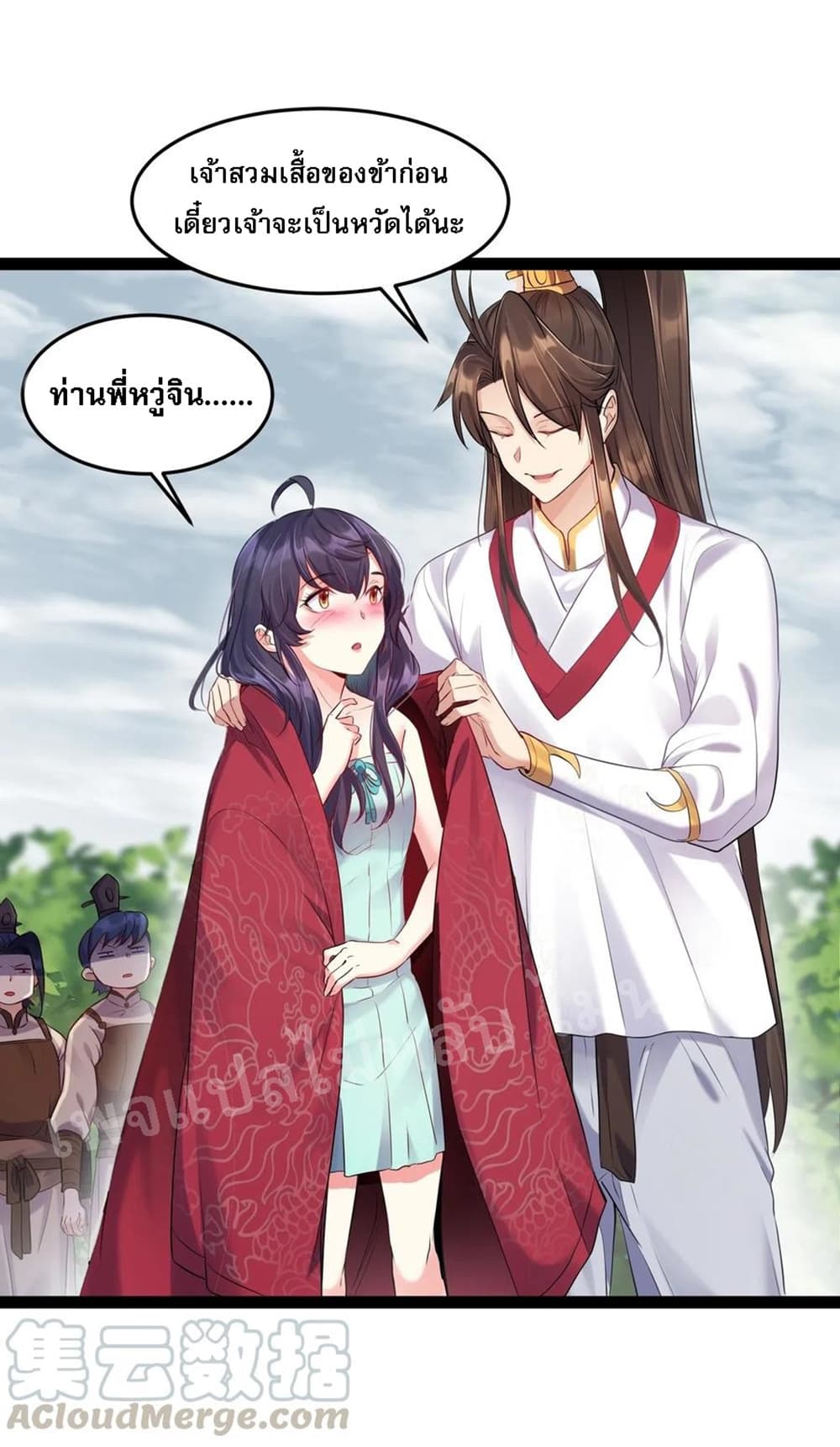 Rebirth is the Number8 (5)