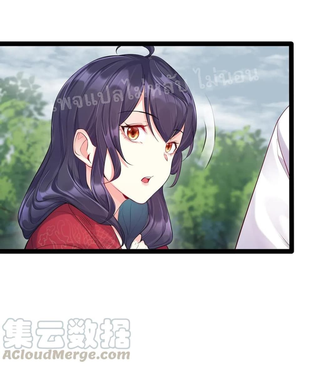 Rebirth is the Number8 (9)