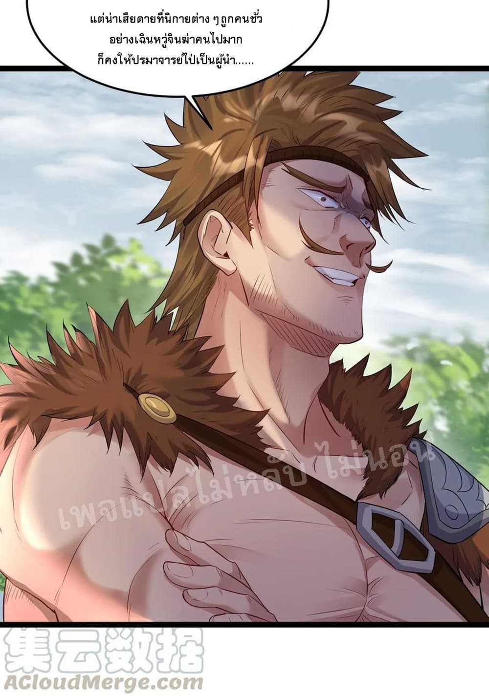 Rebirth is the Number9 (11)