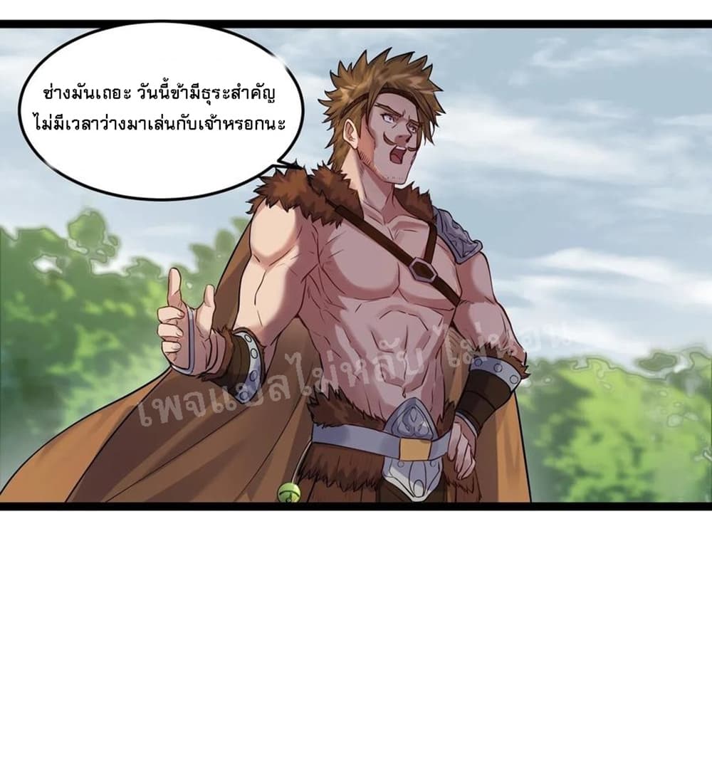 Rebirth is the Number9 (22)