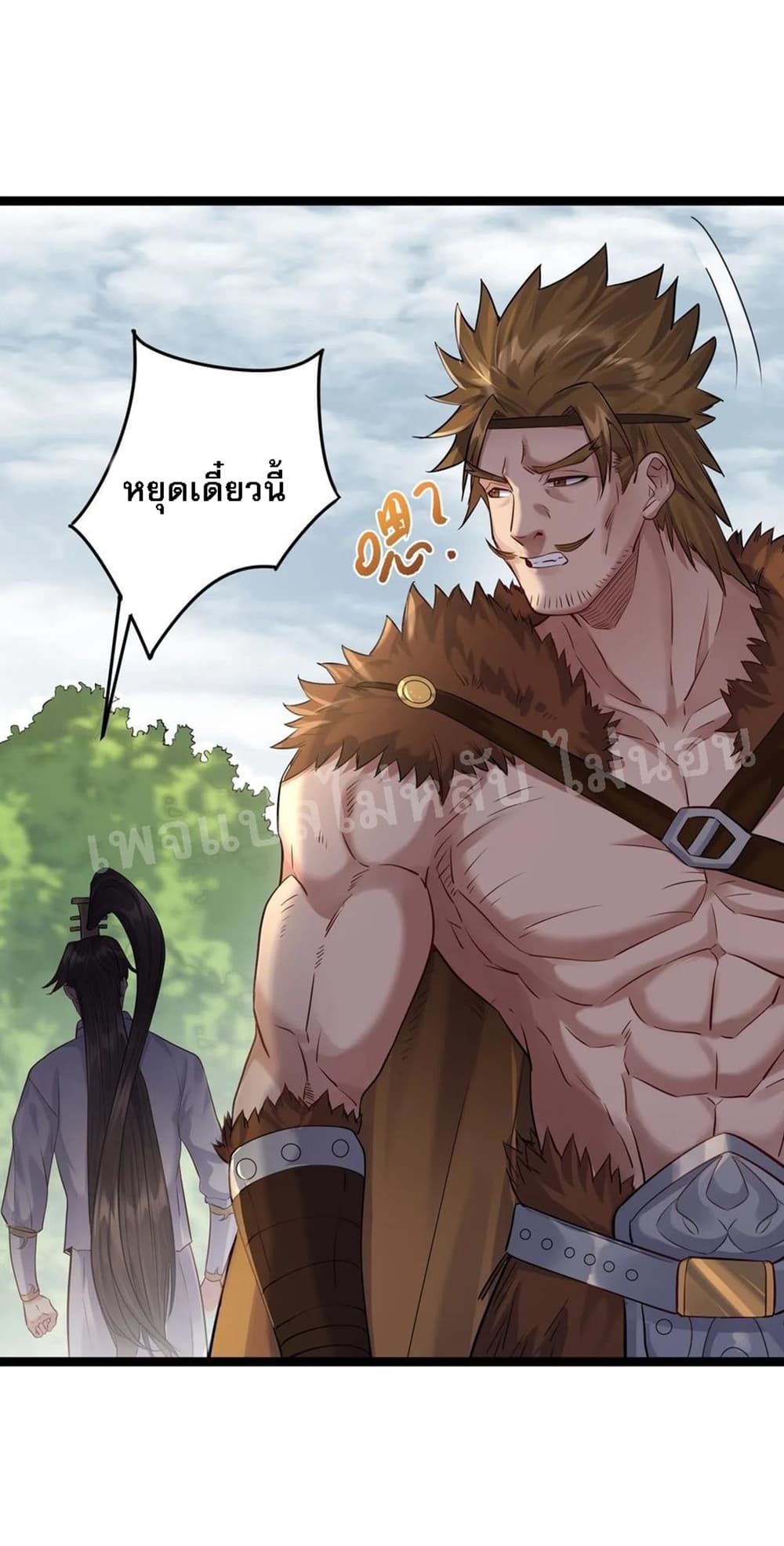 Rebirth is the Number9 (26)