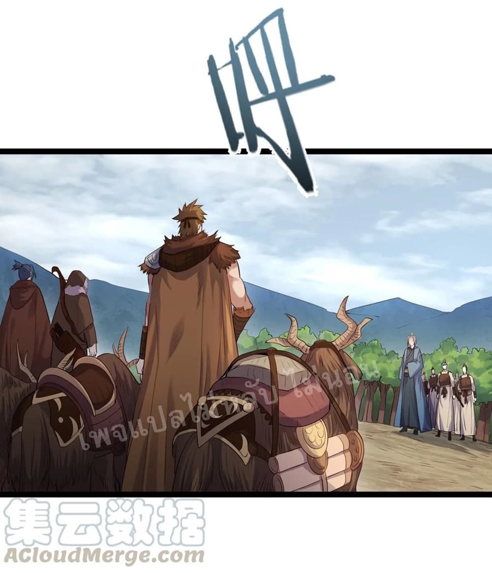 Rebirth is the Number9 (3)