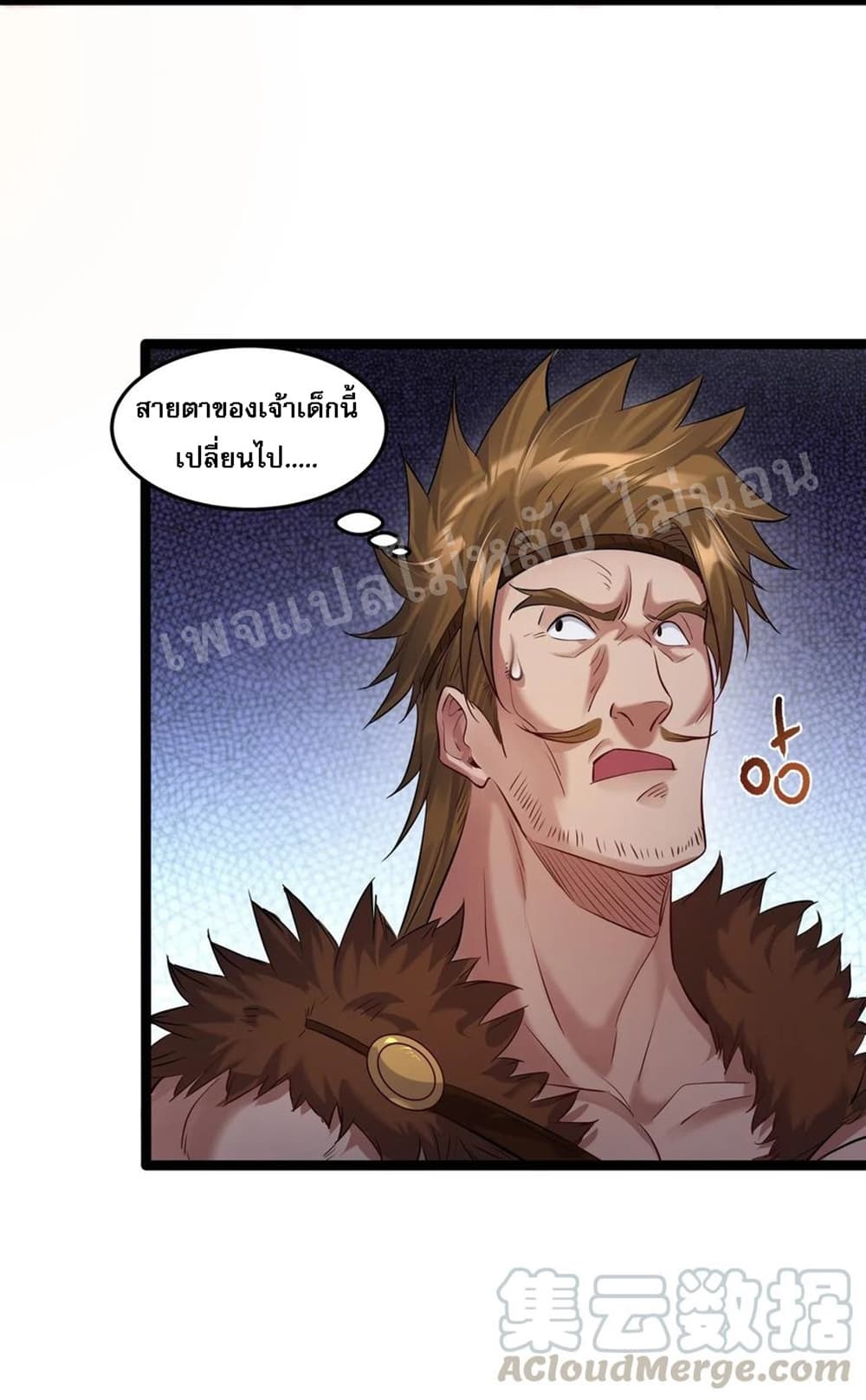 Rebirth is the Number9 (31)