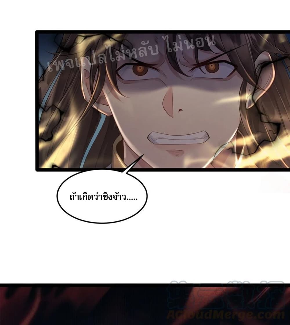 Rebirth is the Number9 (37)