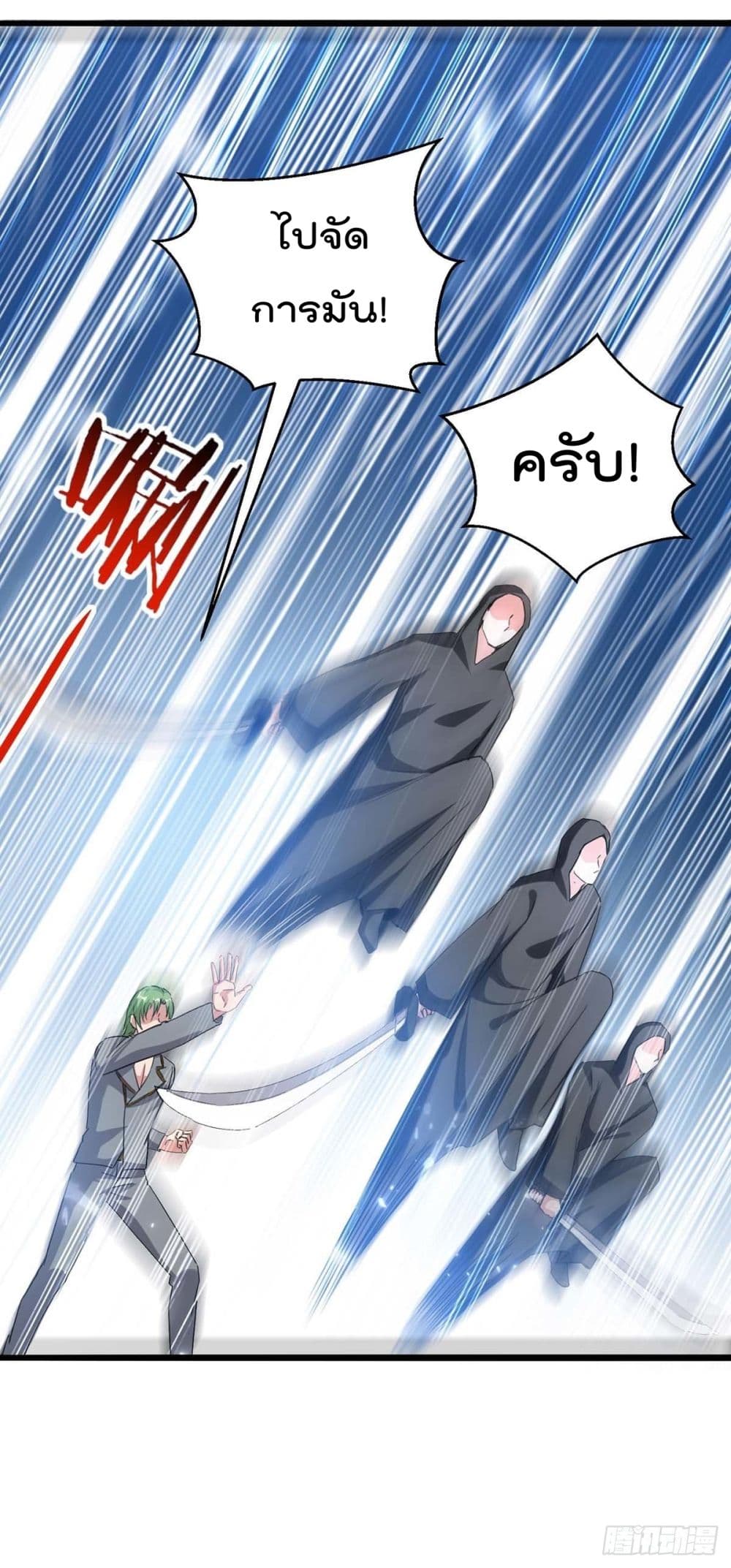 RebirthAbandonedLessReturn21