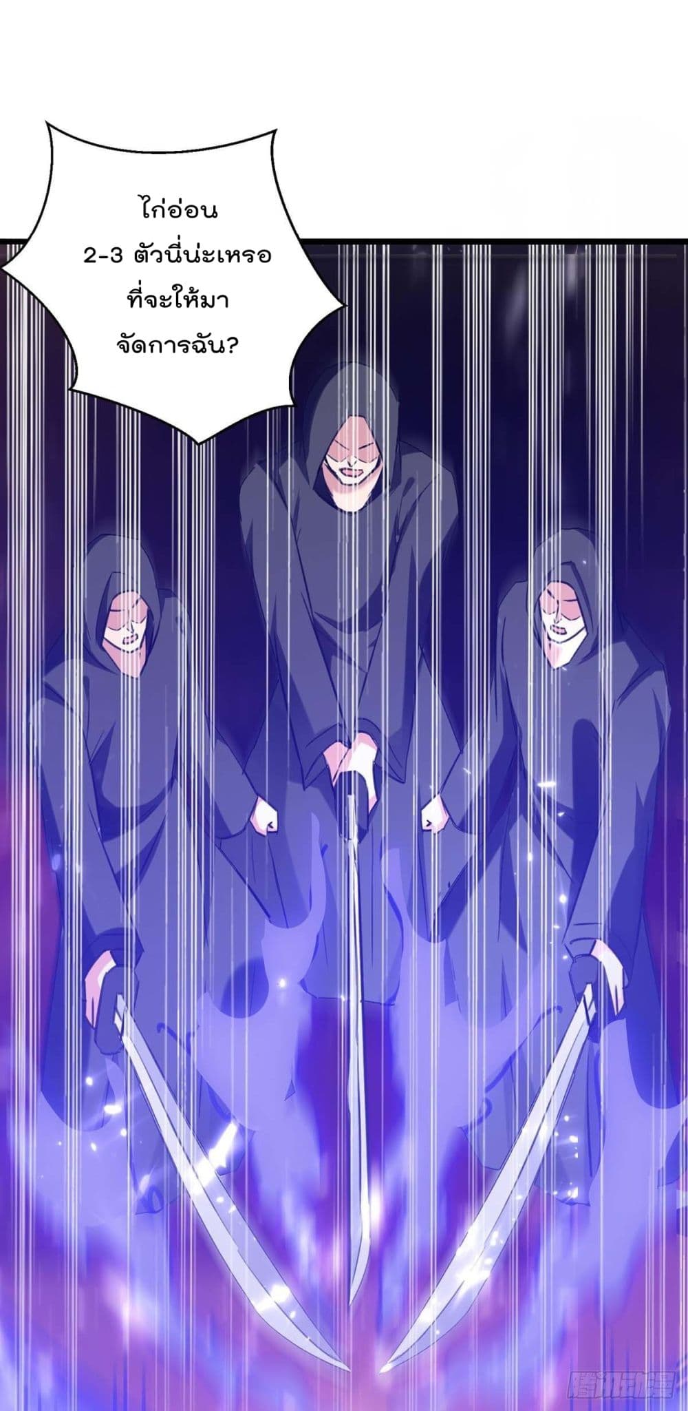 RebirthAbandonedLessReturn22