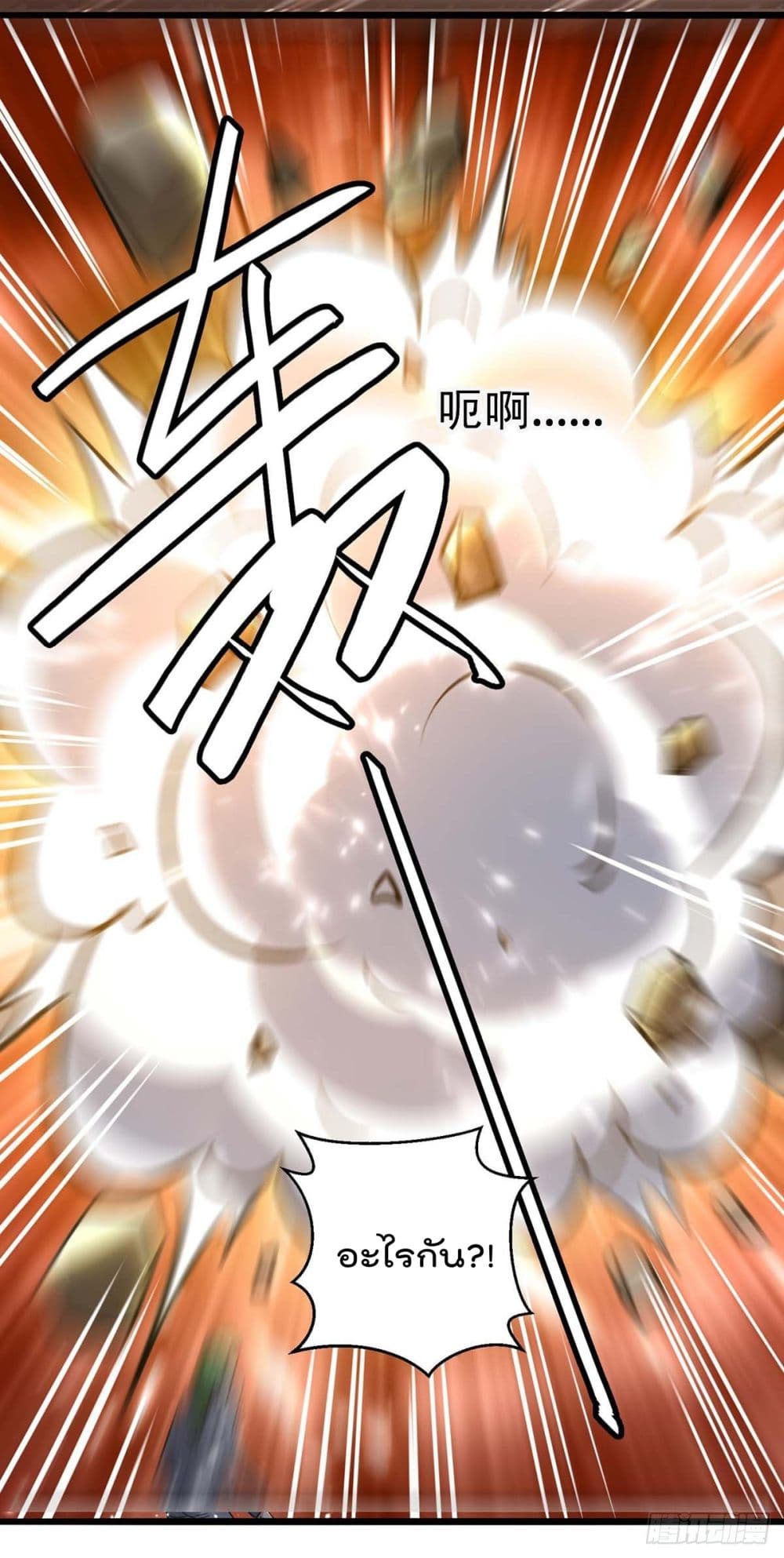 RebirthAbandonedLessReturn27