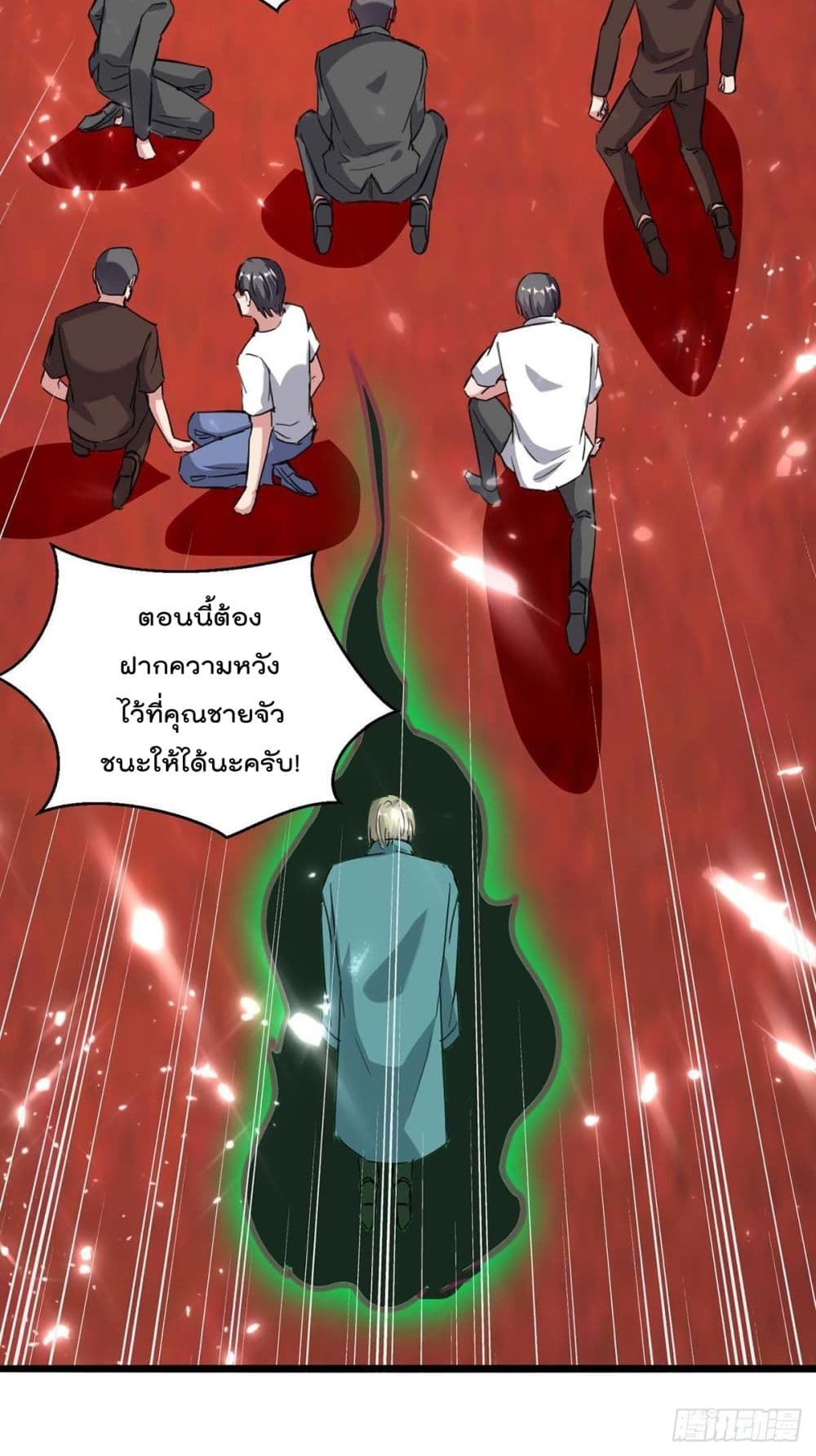 RebirthAbandonedLessReturn33