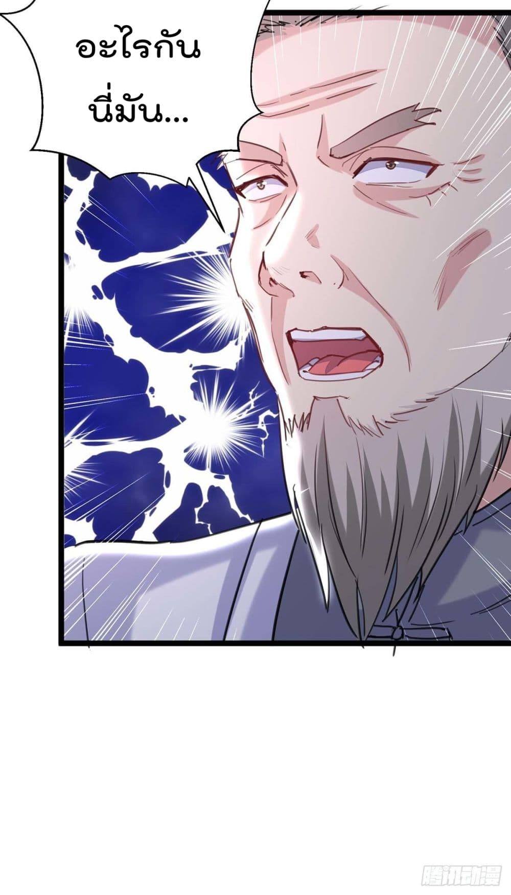 RebirthAbandonedLessReturn34