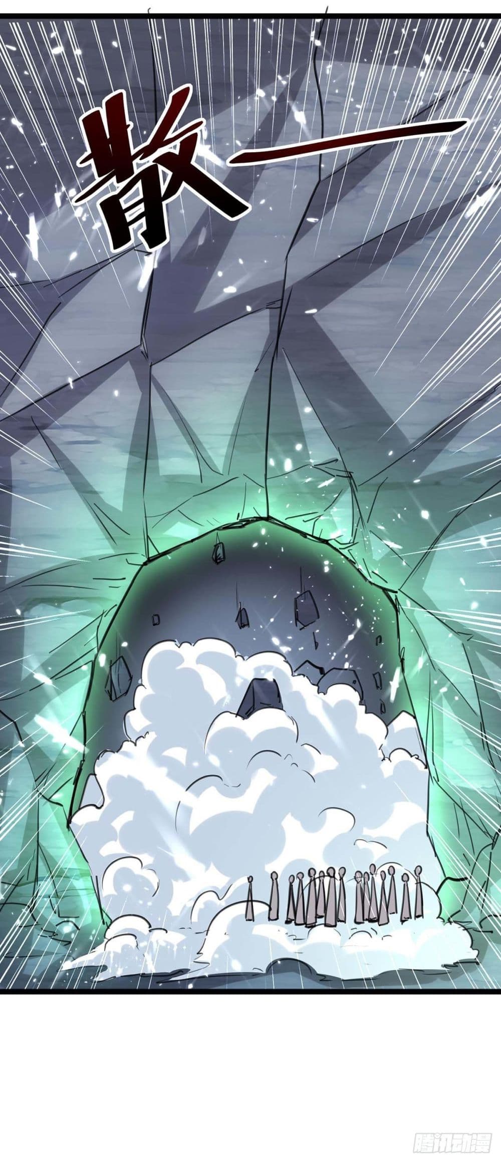 RebirthAbandonedLessReturn35