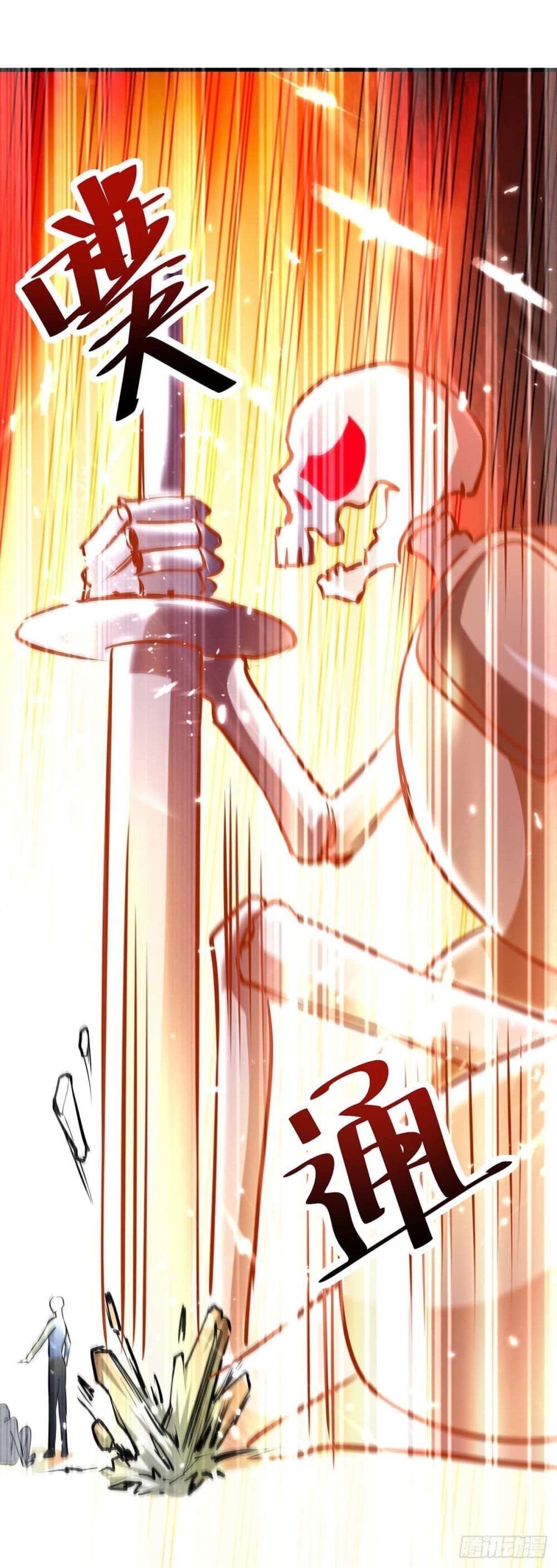 RebirthAbandonedLessReturn5