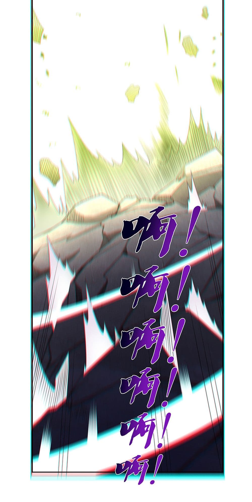 RebirthGodofWar 148 (14)