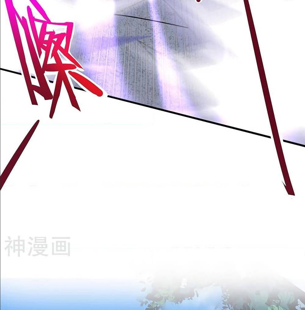 Return of Divine Emperor72 (8)