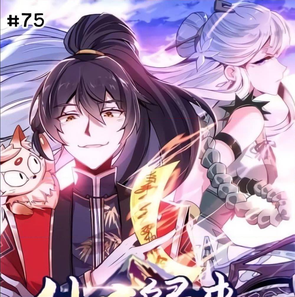 Return of Divine Emperor75 (1)