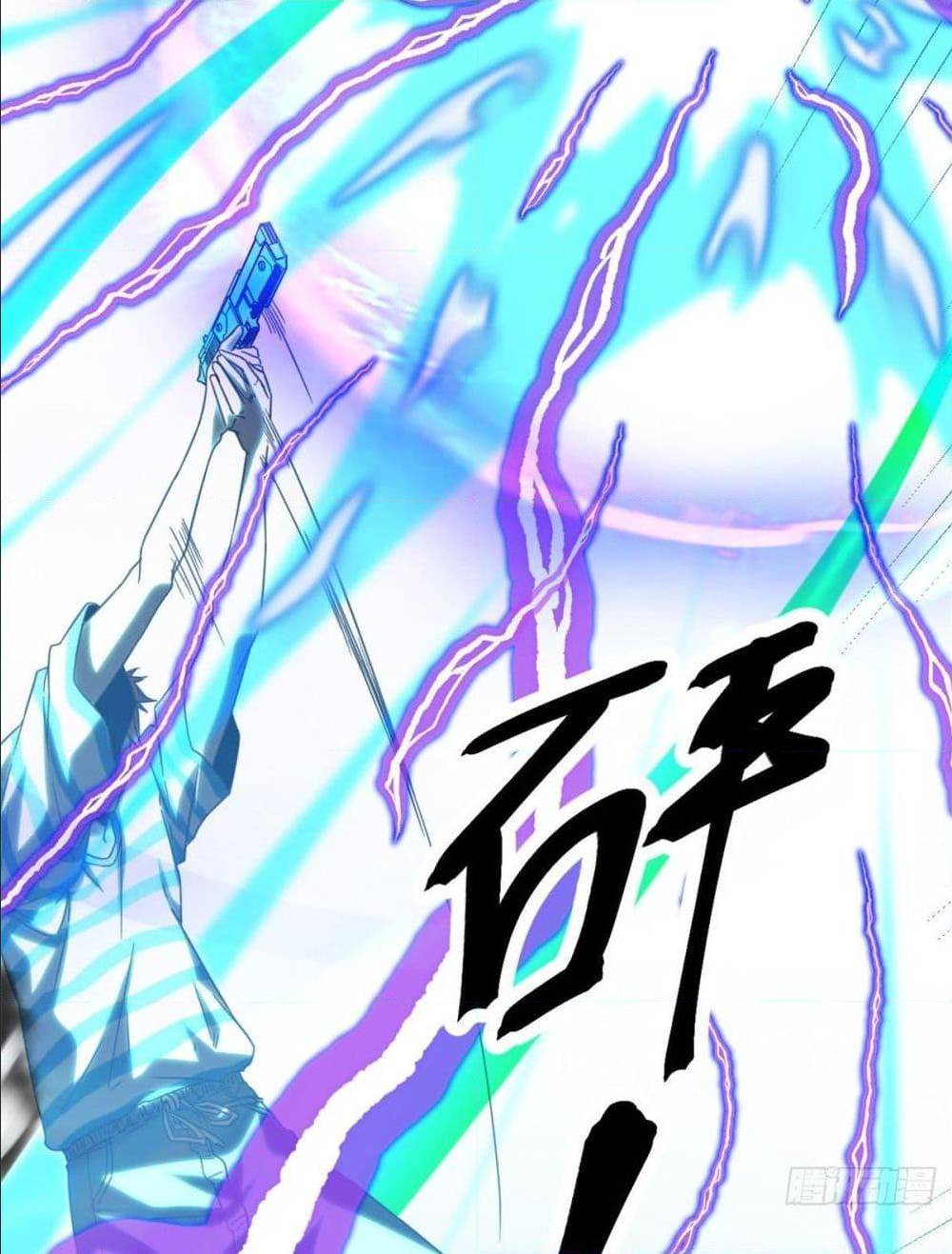 Shadow Hack 2 (29)
