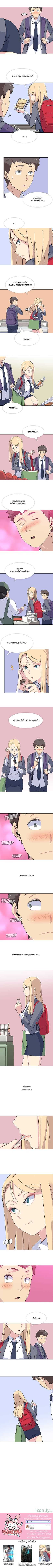 Springtime for Blossom 5 (5)