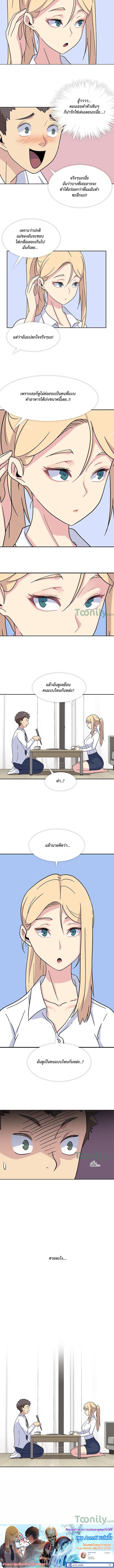 Springtime for Blossom 6 (7)