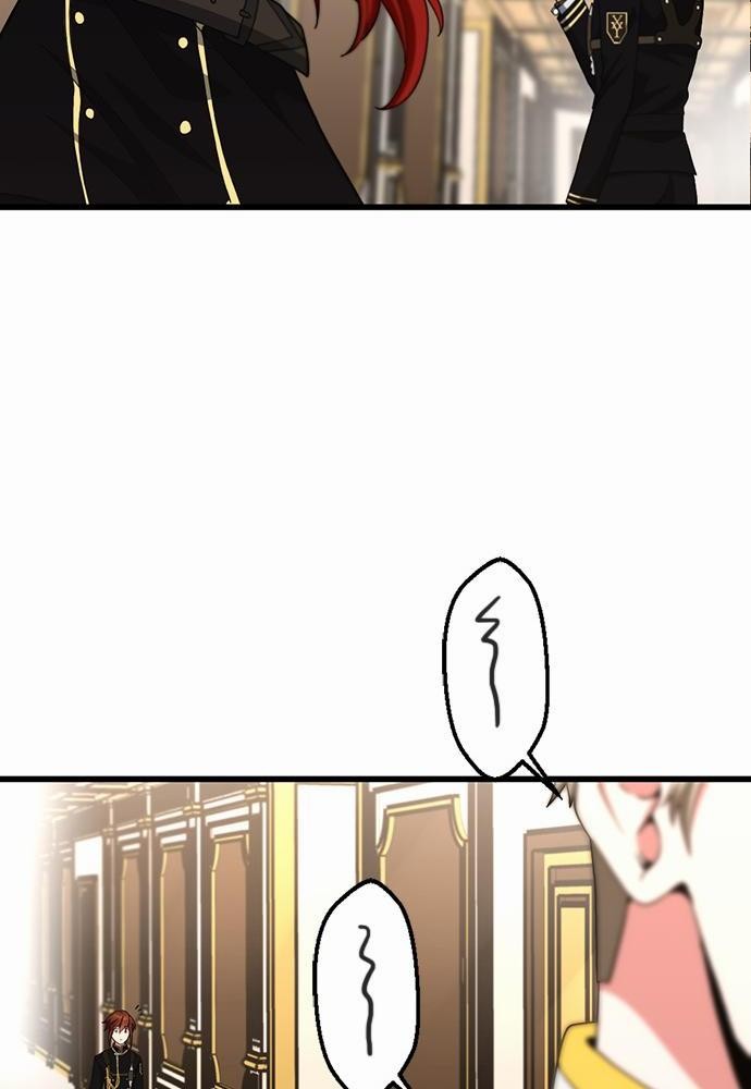 The Beginning After the End à¸•à¸­à¸™à¸—à¸µà¹ˆ 108 (56)
