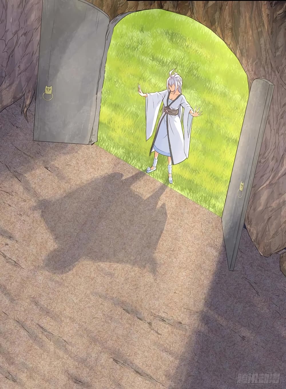 The Cultivators Immortal Is My Sister 86 (10)