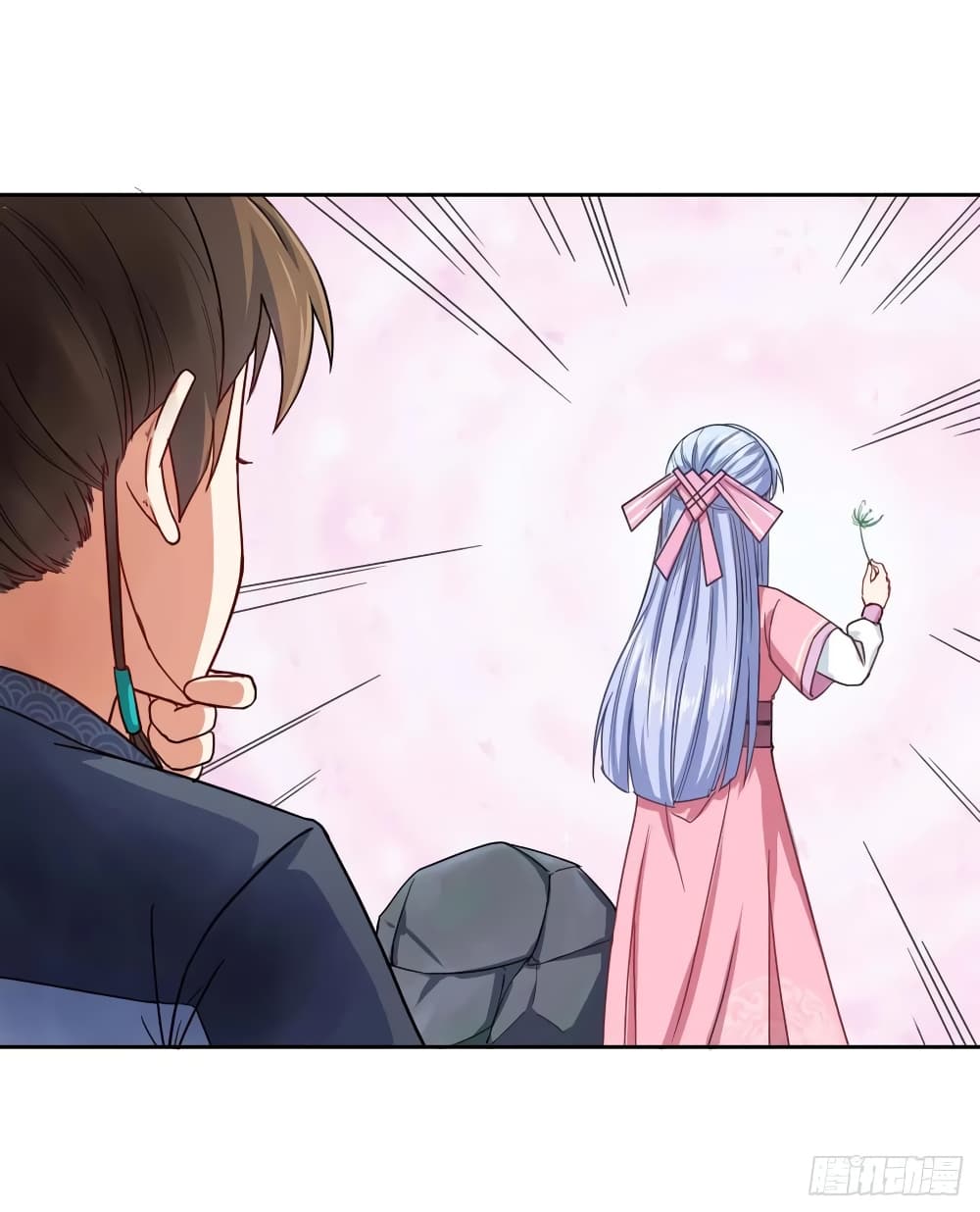 The Cultivators Immortal Is My Sister 88 (3)