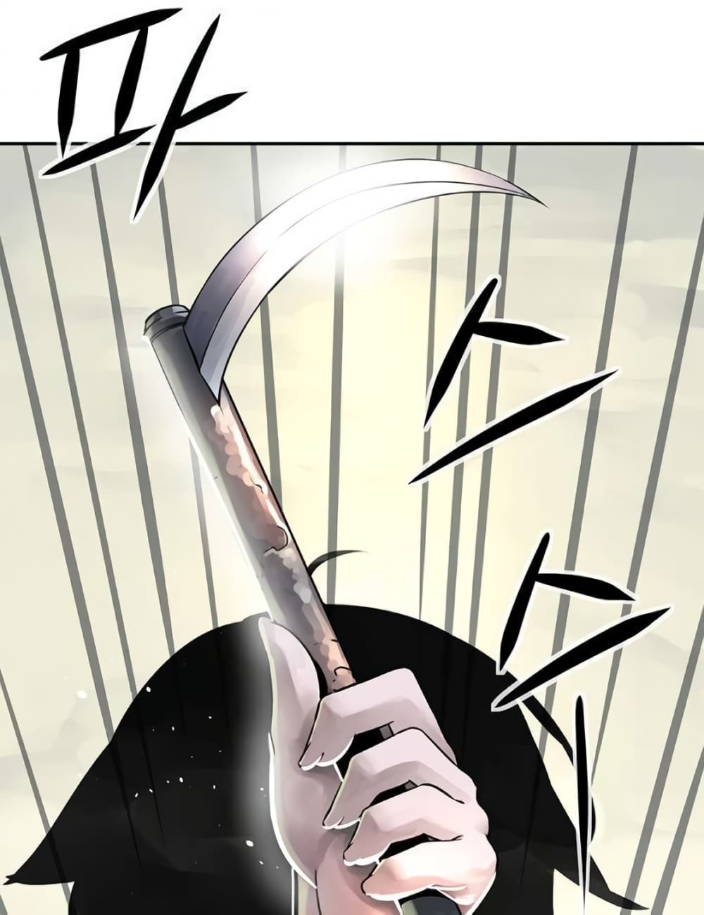 The God of â€œGame of Godâ€ 38 (8)