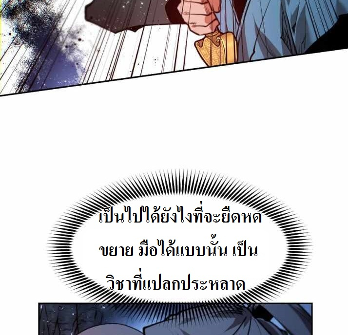 The Golden Age5 1 (14)