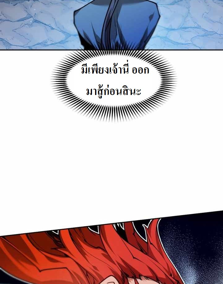 The Golden Age5 2 (14)