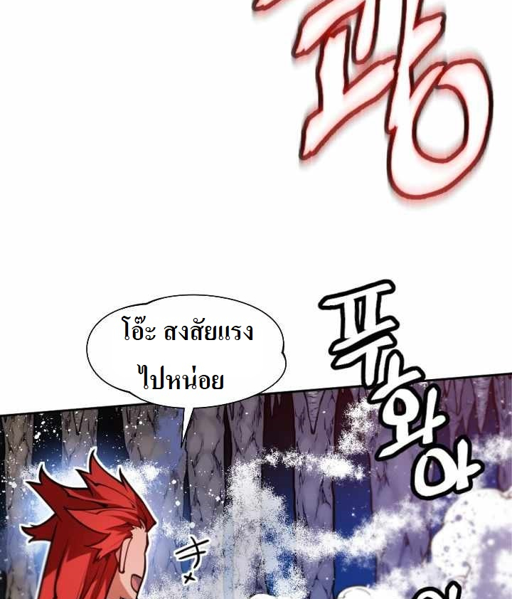 The Golden Age5 4 (11)