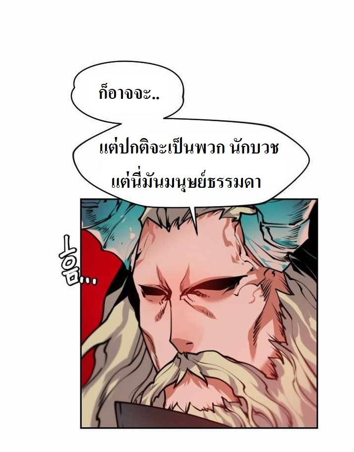 The Golden Age5 5 (10)