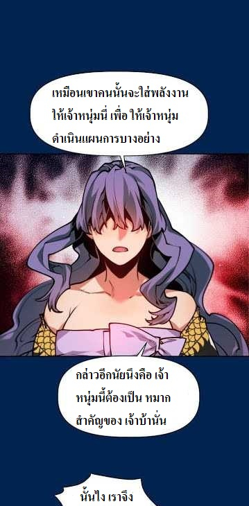 The Golden Age7 4 (4)