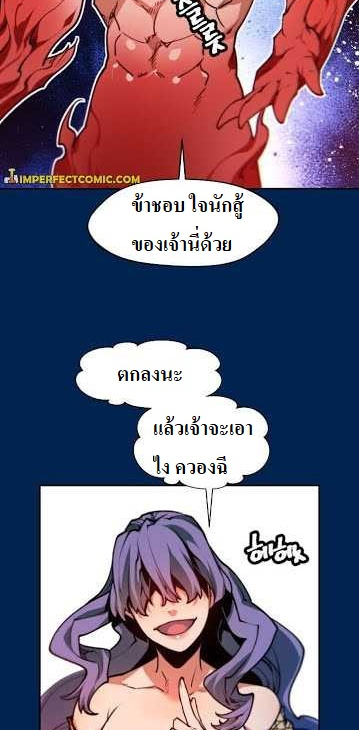 The Golden Age7 5 (2)