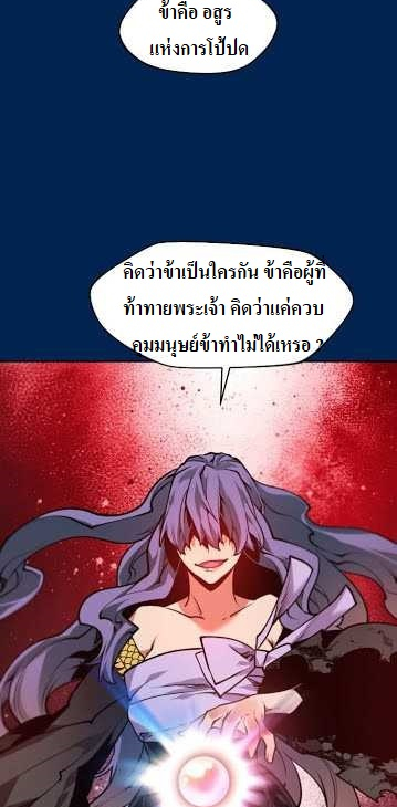 The Golden Age7 5 (8)
