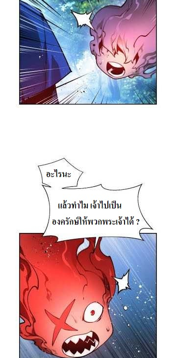 The Golden Age7 6 (3)