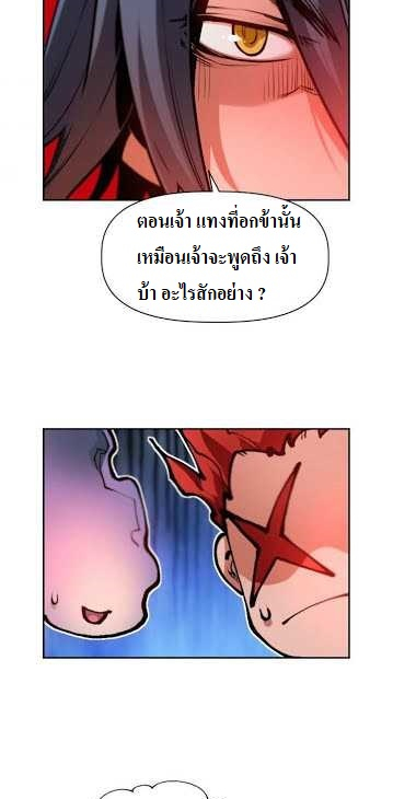 The Golden Age7 6 (9)