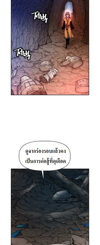 The Golden Age7 7 (7)