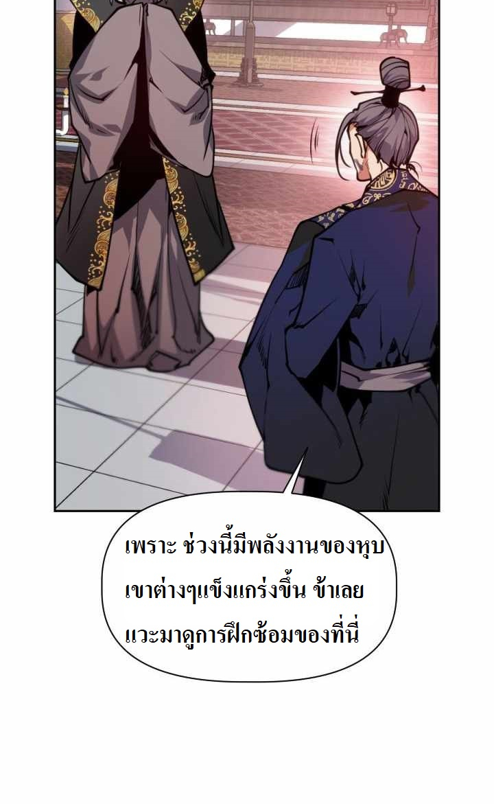 The Golden Age8 4 (10)
