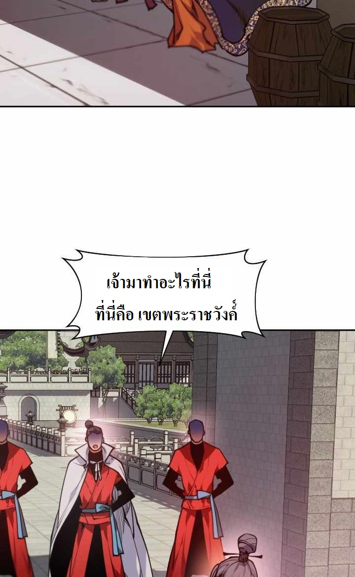 The Golden Age8 4 (4)