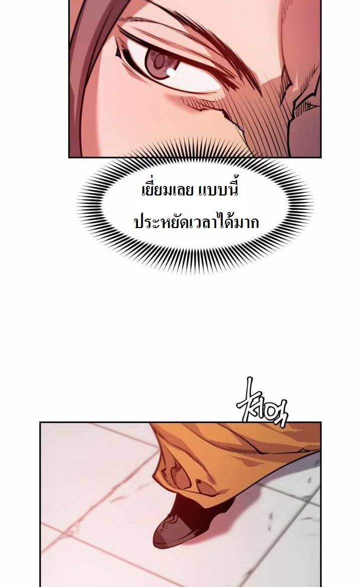 The Golden Age8 5 (14)