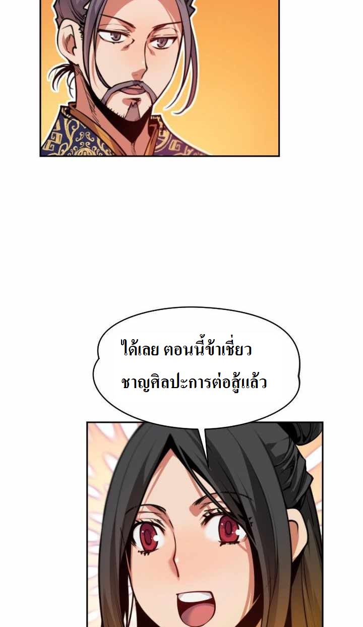 The Golden Age8 7 (10)