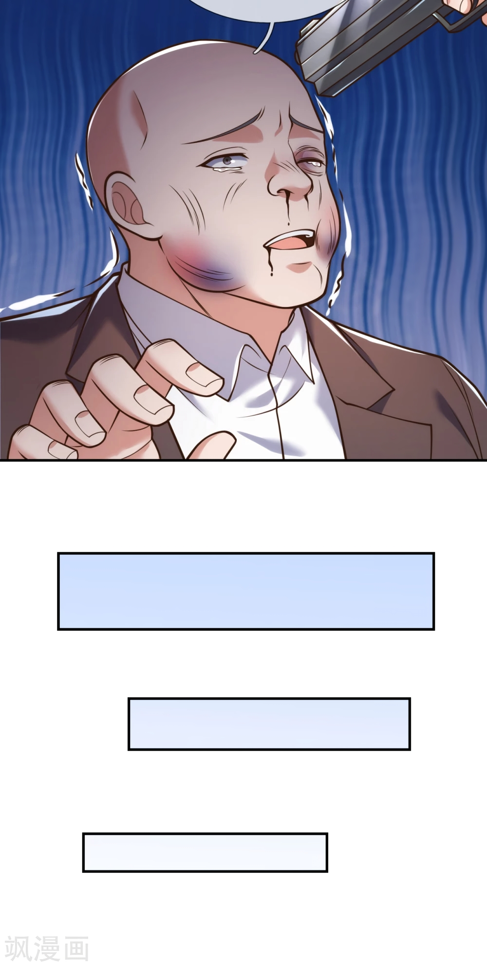 The Legend God of War in The City 92 (12)